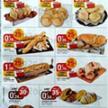 01 intermarché 25 a 31 março_3.jpg